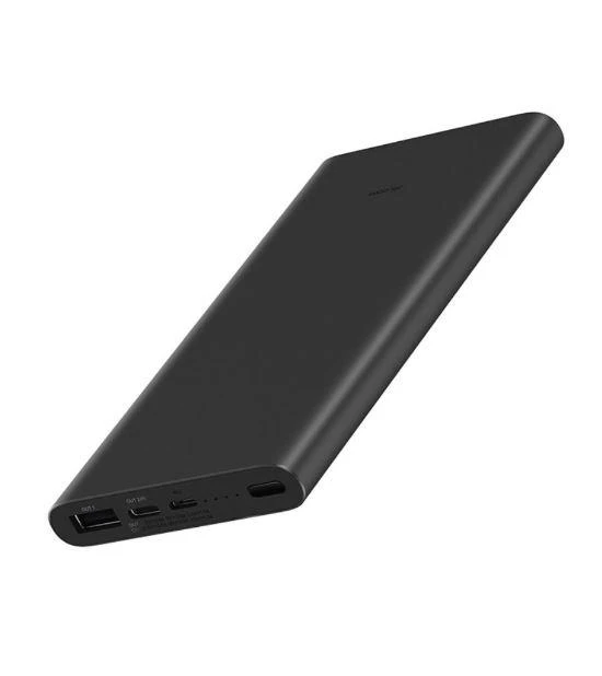 10000mAh Mi 18W Fast Charge Power Bank 3 – Black